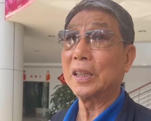 欧美激情综合亚洲一二区
