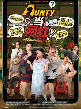 欧美激情综合亚洲一二区